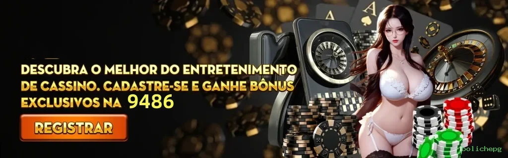 Configurações úteis dentro do app bolichepg
